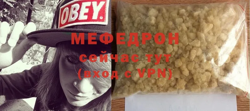 Хочу наркоту Осташков ГАШИШ  Псилоцибиновые грибы  МЕТАДОН  МЕФ  Cocaine  Alpha-PVP 